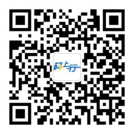 辽宁阜新2020年初级会计考生注册健康码的通知
