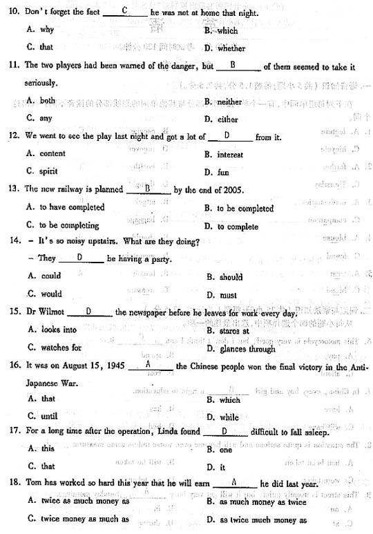 2004年成人高考英语试题及答案(高起点)