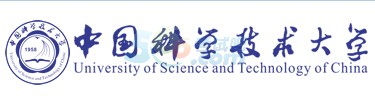 中国科学技术大学2015年考研复试分数线已公布