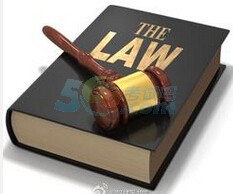 关于法治观念的三个基点的毕业论文开题报告范文