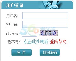 华中科技大学2016考研成绩查询入口已开通