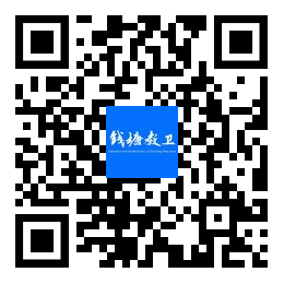 杭州钱塘区2021年医师资格考试报名及现场确认通知