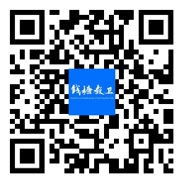 杭州钱塘区2021年医师资格考试报名及现场确认通知