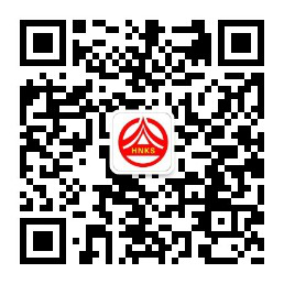 湘潭市2020年度执业药师资格证书发放通知