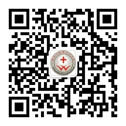 黑龙江医药卫生学校2021年护士资格证书领取通知
