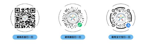 广东2024年卫生资格考试报名入口已开通