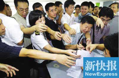 广东公安系统向社会公开招聘3429名警察(图)