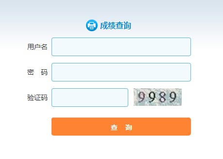 2019年云南省公务员考试成绩查询入口于6月1日开通